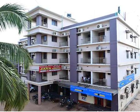 Jaya Paradise Mavalli ภายนอก รูปภาพ