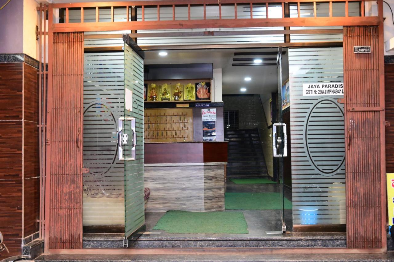 Jaya Paradise Mavalli ภายนอก รูปภาพ