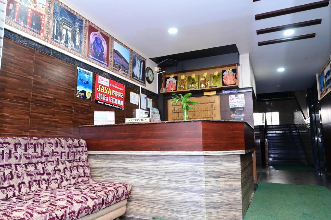 Jaya Paradise Mavalli ภายนอก รูปภาพ