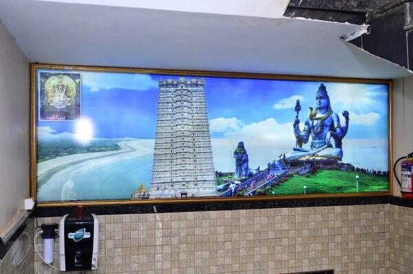 Jaya Paradise Mavalli ภายนอก รูปภาพ